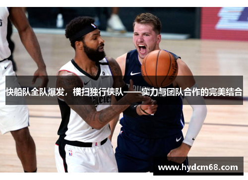 JIUYOU.com《舞力全开：派对》亮相2025服贸会，引领数字体育新潮流